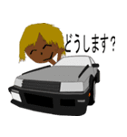 かずやと旧車好きな仲間達。（個別スタンプ：11）