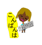 かずやと旧車好きな仲間達。（個別スタンプ：13）