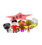 かずやと旧車好きな仲間達。（個別スタンプ：14）