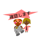 かずやと旧車好きな仲間達。（個別スタンプ：17）