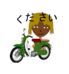 かずやと旧車好きな仲間達。（個別スタンプ：18）