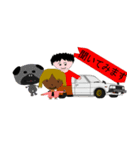 かずやと旧車好きな仲間達。（個別スタンプ：21）