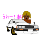 かずやと旧車好きな仲間達。（個別スタンプ：24）