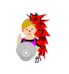 かずやと旧車好きな仲間達。（個別スタンプ：26）