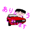 かずやと旧車好きな仲間達。（個別スタンプ：28）
