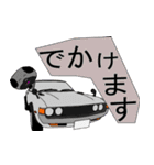 かずやと旧車好きな仲間達。（個別スタンプ：29）