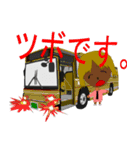 かずやと旧車好きな仲間達。（個別スタンプ：35）