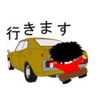 かずやと旧車好きな仲間達。（個別スタンプ：38）