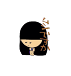 オカッパさん（個別スタンプ：12）