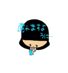 オカッパさん（個別スタンプ：13）