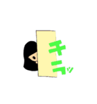 オカッパさん（個別スタンプ：21）