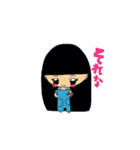オカッパさん（個別スタンプ：30）