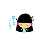 オカッパさん（個別スタンプ：38）