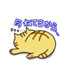 ぶさネコ トラ吉（個別スタンプ：2）