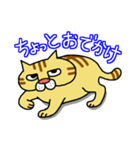 ぶさネコ トラ吉（個別スタンプ：10）