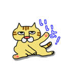 ぶさネコ トラ吉（個別スタンプ：16）