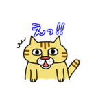 ぶさネコ トラ吉（個別スタンプ：21）