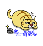 ぶさネコ トラ吉（個別スタンプ：23）