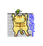 ぶさネコ トラ吉（個別スタンプ：25）