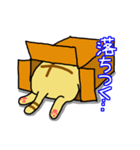 ぶさネコ トラ吉（個別スタンプ：27）