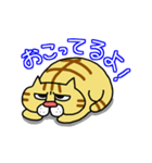 ぶさネコ トラ吉（個別スタンプ：30）