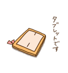 ぷーしゃのスタンプ（個別スタンプ：11）