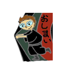Nの日常（個別スタンプ：39）