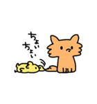 かまってくれなきゃイタズラするぞ（個別スタンプ：3）