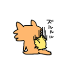 かまってくれなきゃイタズラするぞ（個別スタンプ：10）