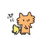 かまってくれなきゃイタズラするぞ（個別スタンプ：13）