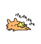 かまってくれなきゃイタズラするぞ（個別スタンプ：18）