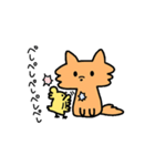 かまってくれなきゃイタズラするぞ（個別スタンプ：19）