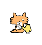 かまってくれなきゃイタズラするぞ（個別スタンプ：22）
