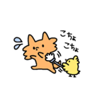 かまってくれなきゃイタズラするぞ（個別スタンプ：23）