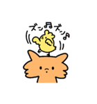 かまってくれなきゃイタズラするぞ（個別スタンプ：25）