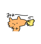 かまってくれなきゃイタズラするぞ（個別スタンプ：27）