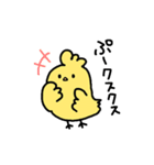 かまってくれなきゃイタズラするぞ（個別スタンプ：29）