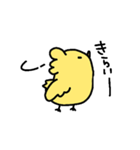 かまってくれなきゃイタズラするぞ（個別スタンプ：34）