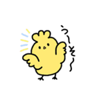 かまってくれなきゃイタズラするぞ（個別スタンプ：35）