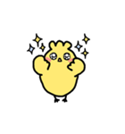 かまってくれなきゃイタズラするぞ（個別スタンプ：37）
