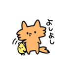 かまってくれなきゃイタズラするぞ（個別スタンプ：39）