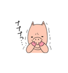 ぶーたれぶー（個別スタンプ：6）