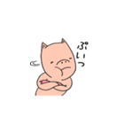 ぶーたれぶー（個別スタンプ：15）