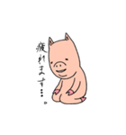 ぶーたれぶー（個別スタンプ：34）