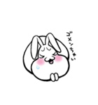 うさぎですぅ（個別スタンプ：8）