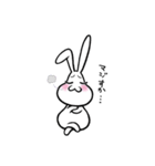 うさぎですぅ（個別スタンプ：10）