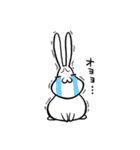うさぎですぅ（個別スタンプ：20）