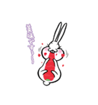 うさぎですぅ（個別スタンプ：22）
