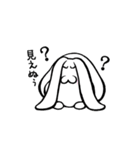 うさぎですぅ（個別スタンプ：27）