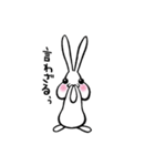 うさぎですぅ（個別スタンプ：30）